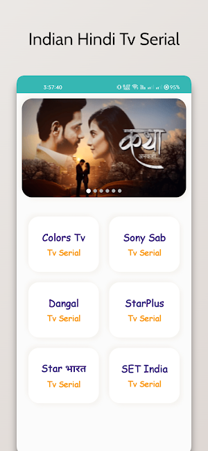 Indian Hindi Tv Serial Screenshot 0