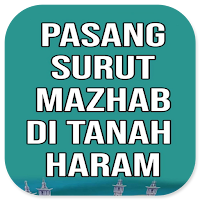 Pasang Surut Mazhab TanahHaram