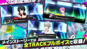 ヒプノシスマイク-Dream Rap Battle-ヒプドリ Screenshot 1