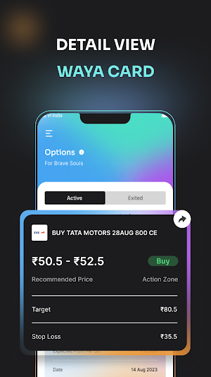 Waya - Only for Option Traders Screenshot 1