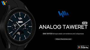 샘워치 Analog Taweret Screenshot 0