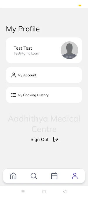 AMC- Thanjavur Screenshot 1