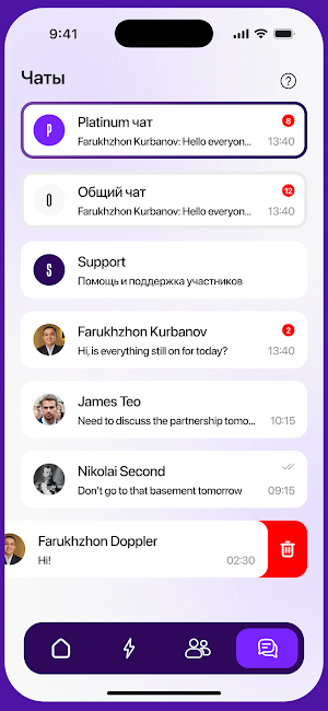 Megacampus Screenshot 3