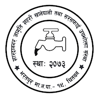 Shardanagar Jagriti Khanepani