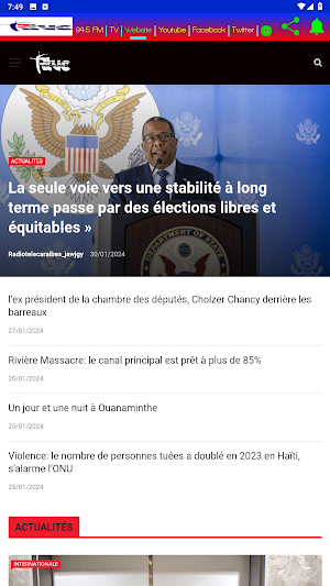 Radio Television Caraibes FM Screenshot 1