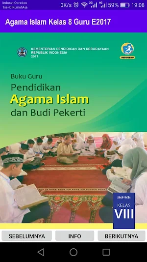 Agama Islam Kelas 8 Guru E2017 Screenshot 0