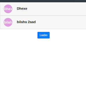 Dugsiga Abii Hureyra App Screenshot 1