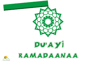 Duai Ramadana Ramadan Dua Screenshot 0