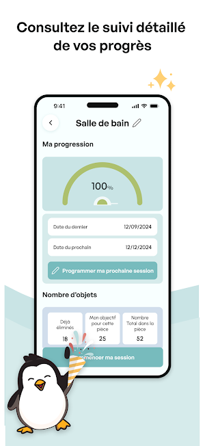 Emty Screenshot 3