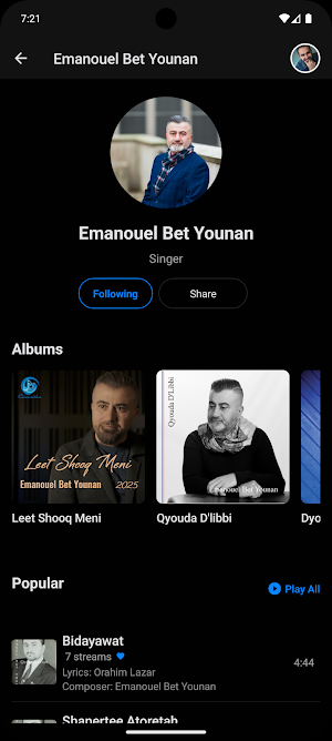 Qeenatha Music Pro Screenshot 2