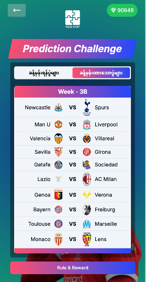 Pieces Sport Screenshot 2