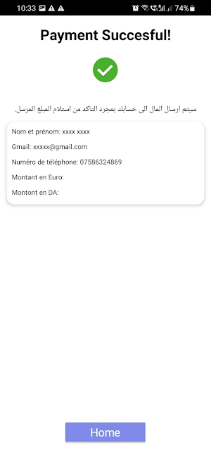 Redot dz Screenshot 1