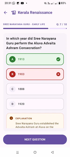 Kerala PSC Renaissance Quiz Screenshot 2