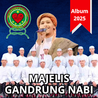 Serat Penjajah Gandrung Nabi
