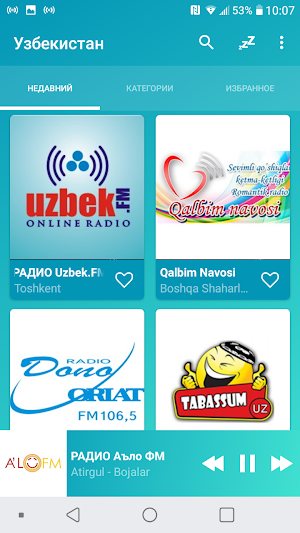 Uzbekistan radios online Screenshot 0