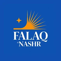 Falaq Nashr