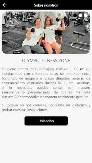 Olympic Guadalajara Screenshot 2