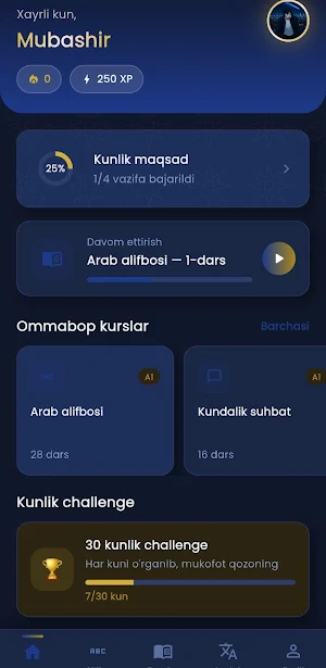 Arab tili Darsliklari Screenshot 2