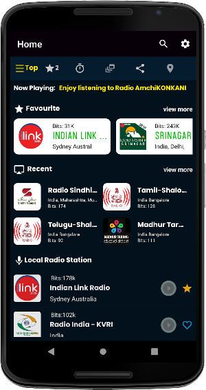 Radio Mirchi: ऑल इंडिया रेडियो Screenshot 1