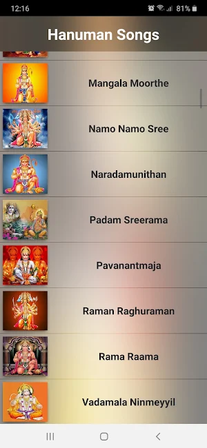 Hanuman Malayalam Songs Screenshot 2