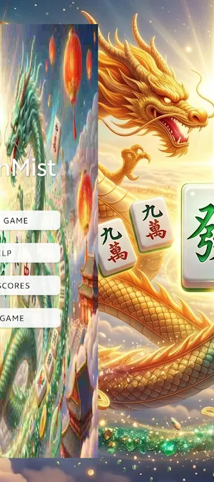 GorenMist Screenshot 1