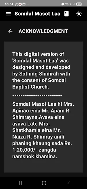 Somdal Masot Laa Screenshot 3