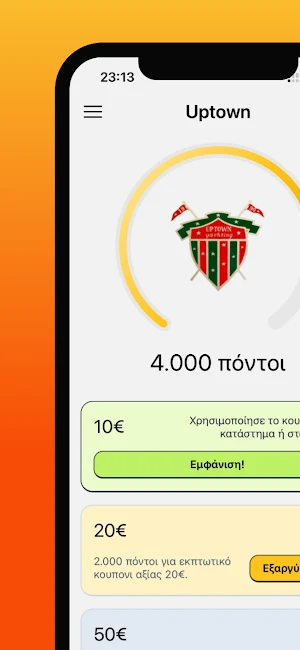 Rubik Screenshot 0