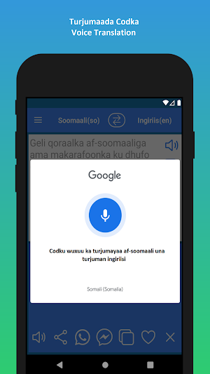 Soomaal Iingiriis Turjumaan Screenshot 3
