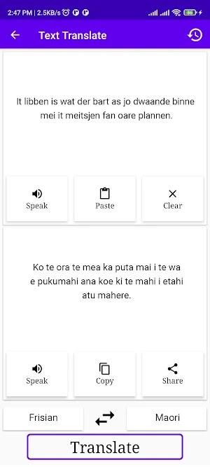Frisian To Maori Translator Screenshot 1
