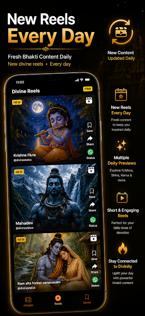 Divine Status: Charging Screen Screenshot 2