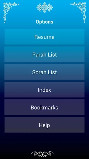 Asan Tarjama Quran Screenshot 2