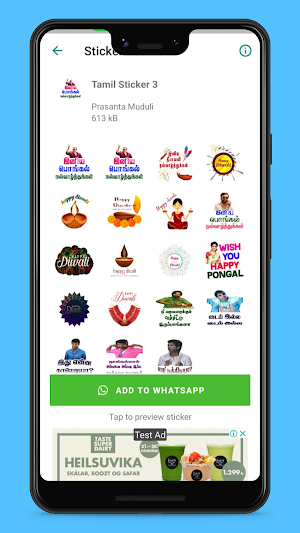 Tamil Stickers Screenshot 2