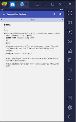 Doromu-Koki Dictionary Screenshot 1