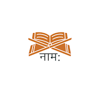 Nāmah