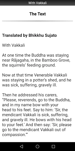 With Vakkali Sutta - Buddhism Screenshot 1