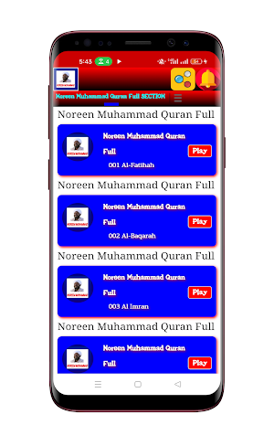 Noreen Muhammad Quran Full Screenshot 0