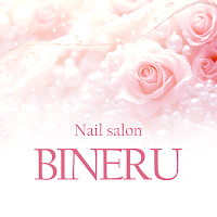 Nail salon BINERU