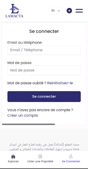 Lamacta Screenshot 1