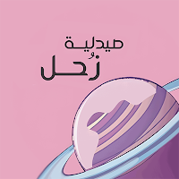 zuhal pharmacy
