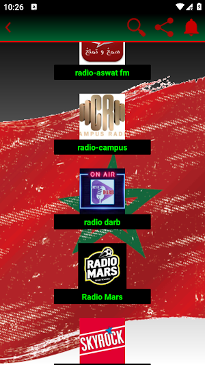 Radio's Maroc Stations Screenshot 3