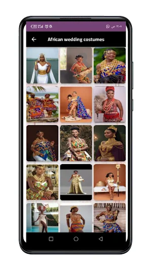 African fashion Screenshot 2
