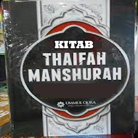 Kitab Thaifah Manshurah