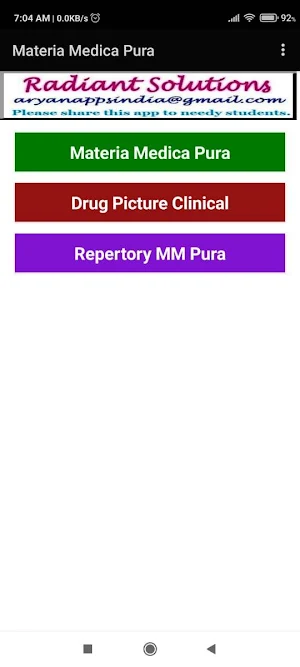 Materia Medica Pura Screenshot 0