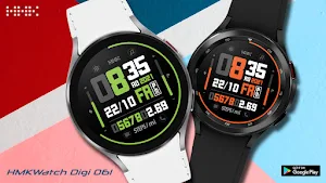 HMKWatch Digi 061 Screenshot 1
