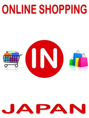 Online Shopping In "JAPAN" Screenshot 0