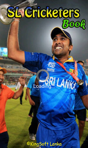 Sri Lanka Cricketers Book Screenshot 0