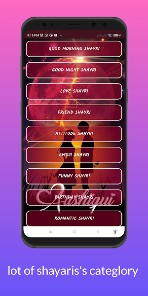 Aashiqui- Hindi Shayari 2023 Screenshot 2