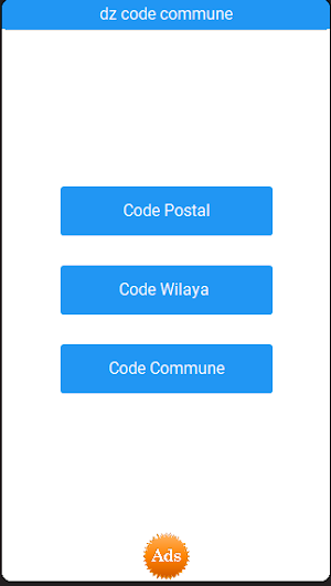 Code Postal/Wilaya/Commune Screenshot 1
