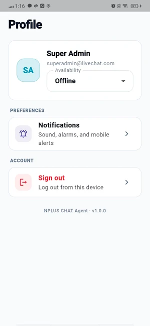 Nplus Chat Screenshot 2