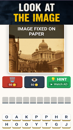 Artifacts & Documents Quiz Screenshot 0